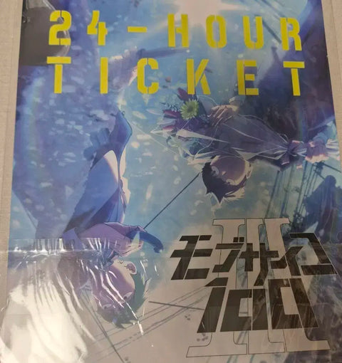 Mob Psycho 100 Mob Psycho 24-Hour Ticket Goods
