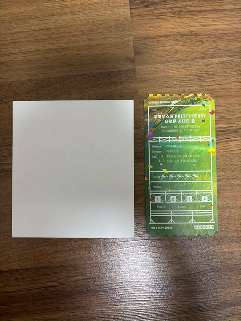 Batch Uma Musume RTTT Movie Special Color Paper Original Ticket