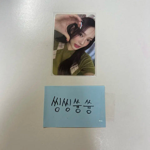 Izuna Yuai photocard