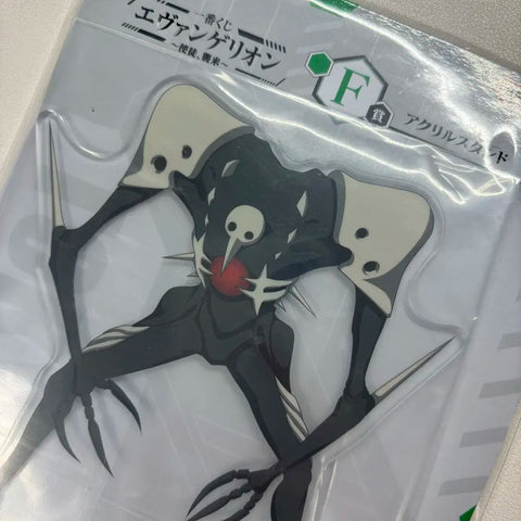 Evangelion Sachiel Acrylic Stand