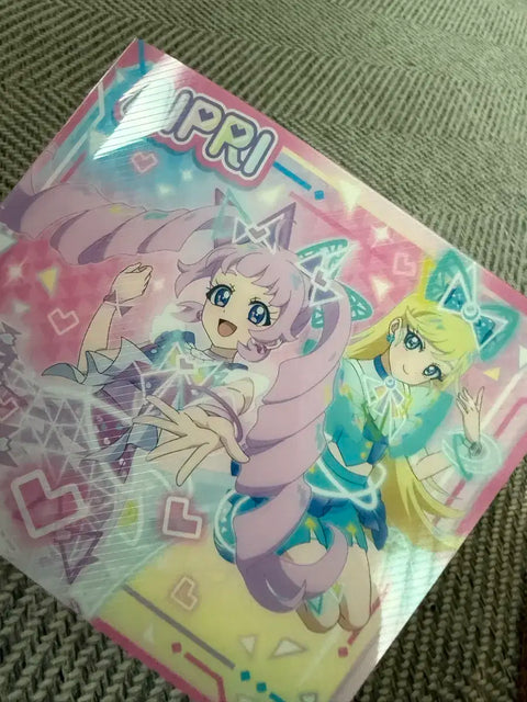 Secret iFree File