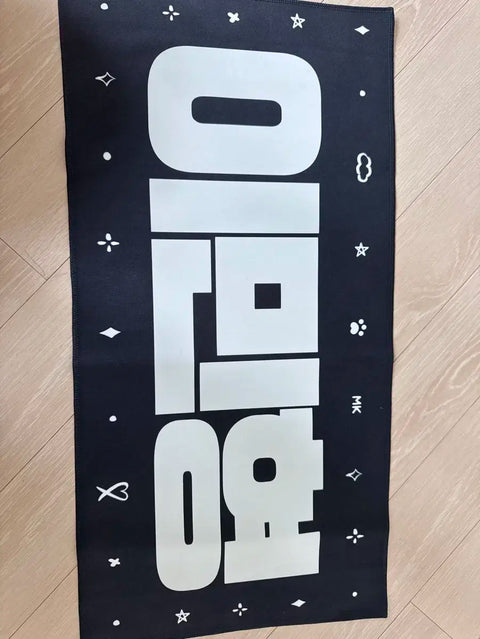 Mark slogan transfer