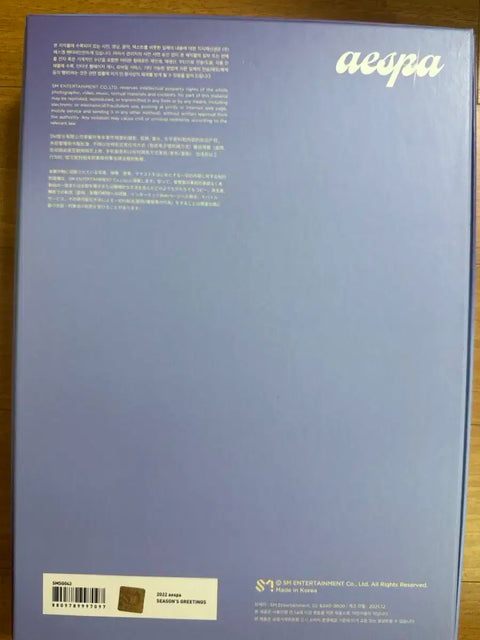 Selling aespa 2022 season's greetings.