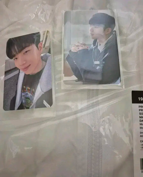 Gyeonwoo and Seonnyeo Windbreaker Sale/Trade/Transfer