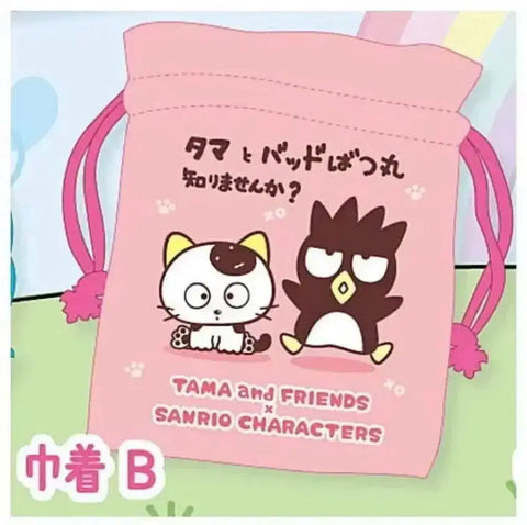 Tamagotchi Friends Sanrio Characters Outing Collection Gacha Pouch