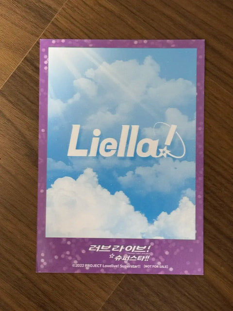 Love Live Chisato Postcard