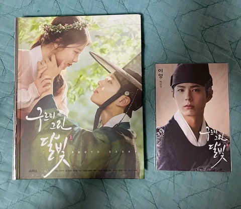Park Bo-gum Moonlight Drawn by Clouds Photobook