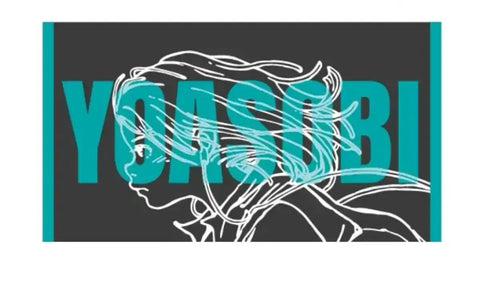 YOASOBI Korea Concert Merchandise Beach Towel