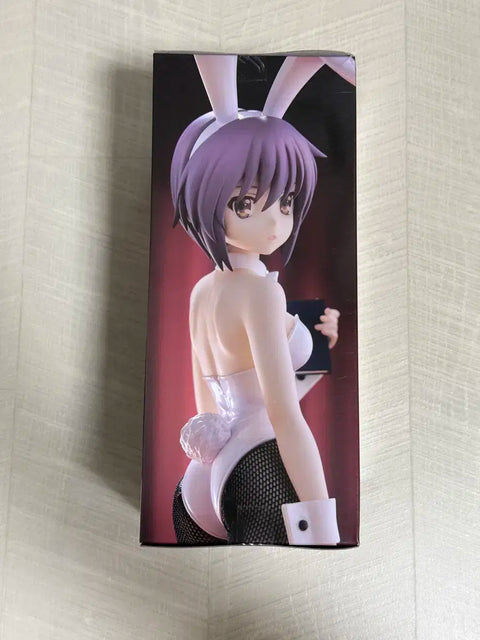 Unopened) Suzumiya Haruhi Nagato Yuki B-Cute Figure