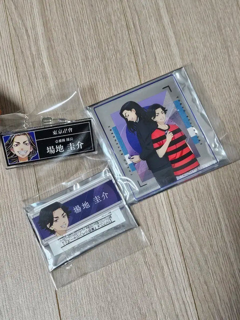 Batch) Tokyo Revengers Baji Name Tag Acrylic