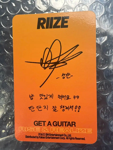 Rise photocard