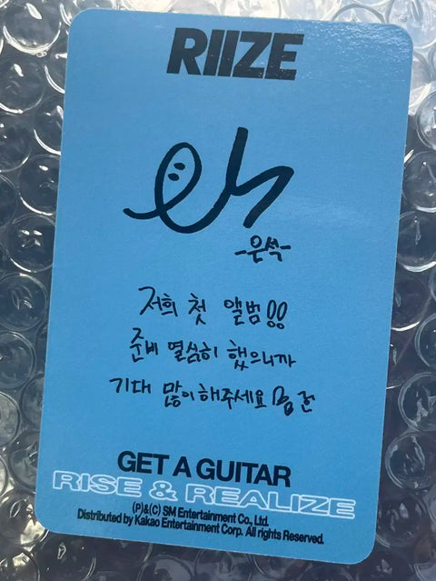 Rise photocard