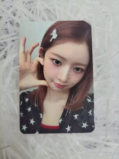 IVE IVE MINE Namil Music Rei photocard transfer