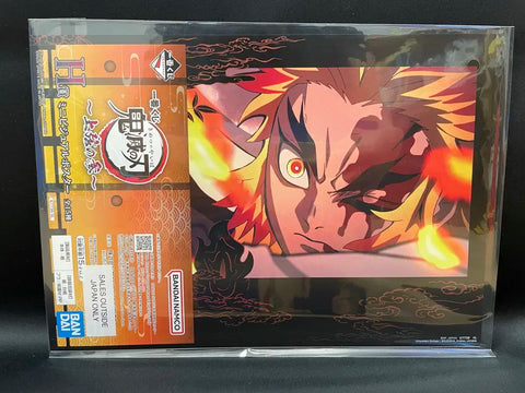 Demon Slayer H Prize Poster