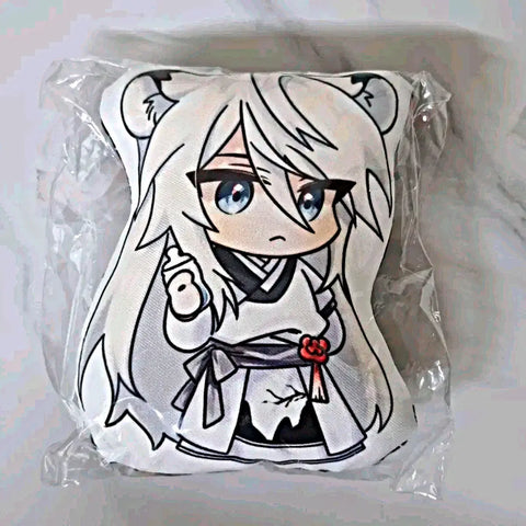 I became the Tiger Lord's Daughter Goods