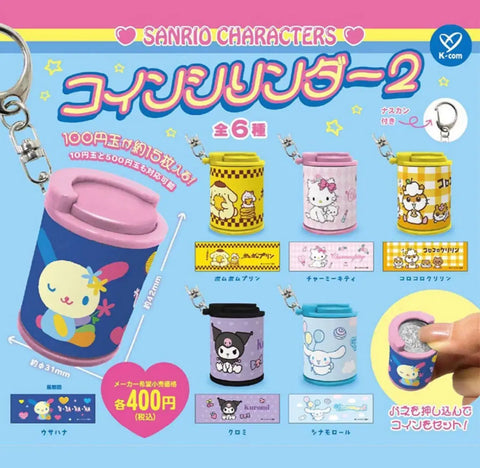 Sanrio Coin Case Gacha Vol. 2