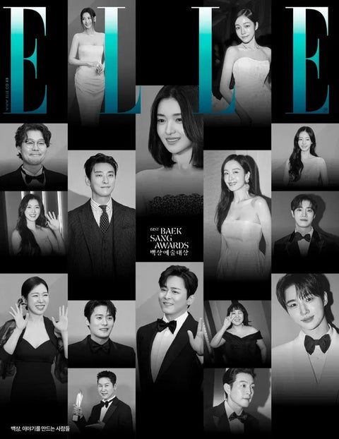 Transfer of Elle featuring actor Park Jung-min and novelist Kim Keum-hee in a photoshoot and interview.
