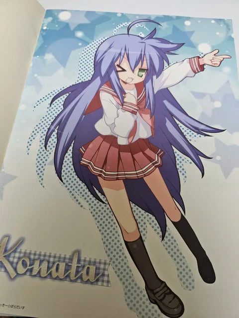 Lucky Star Illustration Book Special Booklet