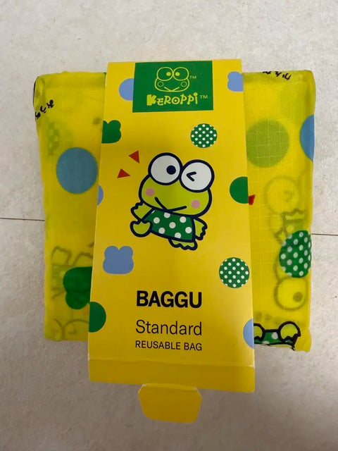 Bakubag Standard Canopy