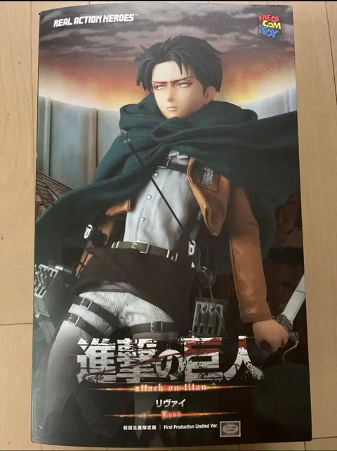 Attack on Titan Levi RAH Figure Real Action Heroes