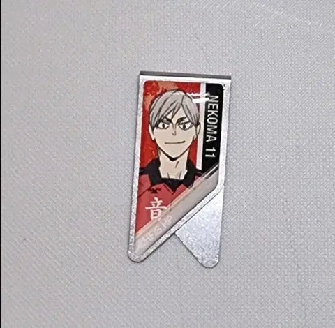 Haikyu!! Lev Bookmark