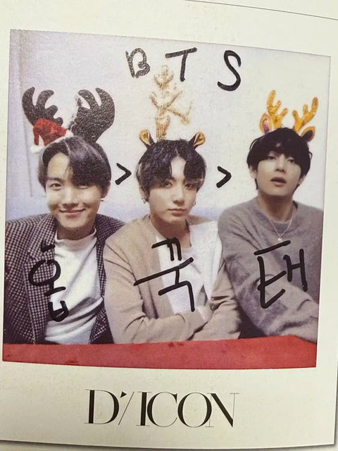 BTS JK Jungkook D-Icon Photobook Keychain Photocard Calendar