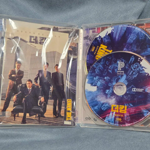 The King Blu-ray Limited Edition Ultimate Collector's Box Jo In-sung Jung Woo-sung Ryu Jun-yeol