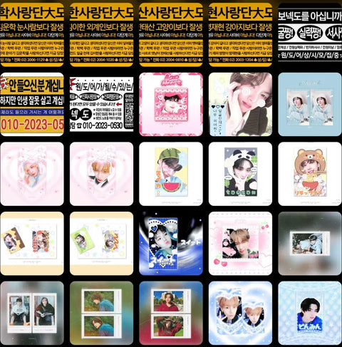 Over 3x more 보이넥스트도어 (BOYNEXTDOOR) unofficial goods lucky box photocard purikura Riwoo Yi Han Woonhak