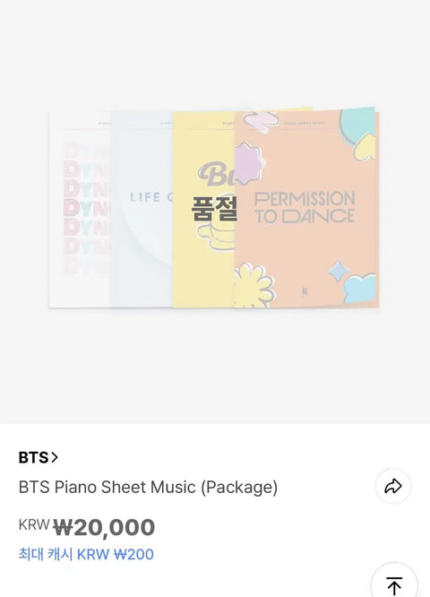 BTS piano sheet music (bundle)