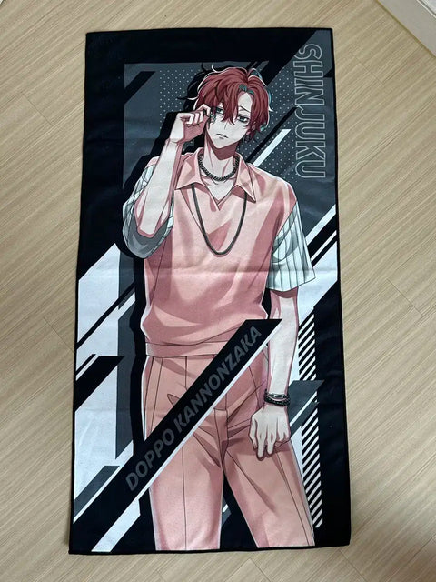 Hypnosis Mic Hypmai Kannonzaka Doppo towel for sale!