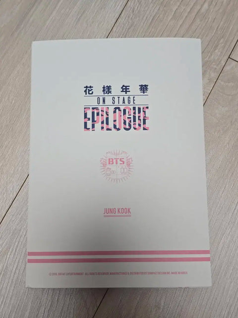 BTS Epilogue Concert Official Merchandise Photo Set