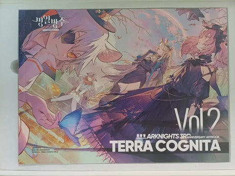 Arknights 3rd Anniversary Illustration Book Set