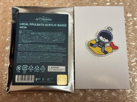 Hmmnyaring Aichi Pulvatu Region Limited Badge Huening Kai