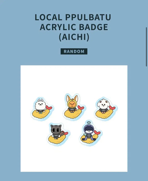 Hmmnyaring Aichi Pulvatu Region Limited Badge Huening Kai