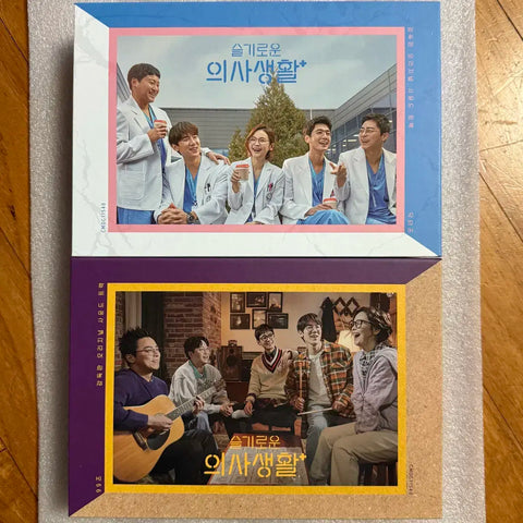 Hospital Playlist Director's Cut Original Sound Track Kihno Album First Edition Bundle