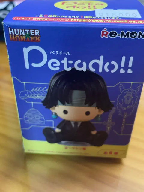 Hunter x Hunter, Peta Doll, Neon