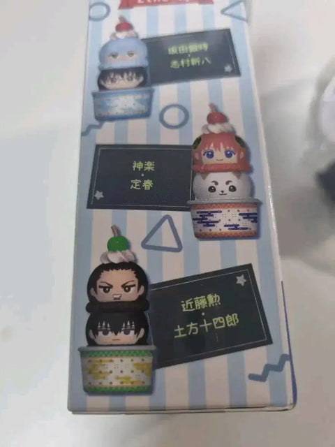 I'm selling Gintama Tsumi-Chen Hijikata + Kondo.