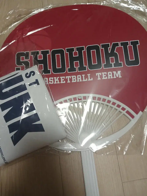 Slam Dunk cheering screening fan cheering stick unopened as a set