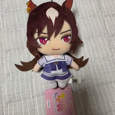 Uma Musume Sirius Symboli Plush