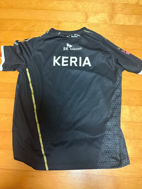 2023 T1 Worlds Uniform Keria