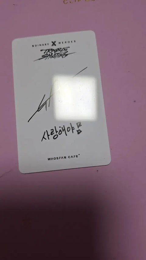 XDIZ Whosfan Print Photocard Message Gaon Sales