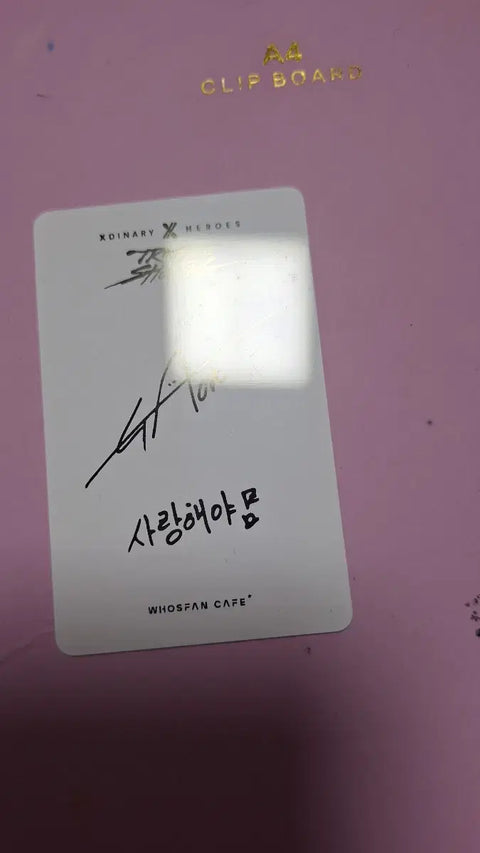XDIZ Whosfan Print Photocard Message Gaon Sales