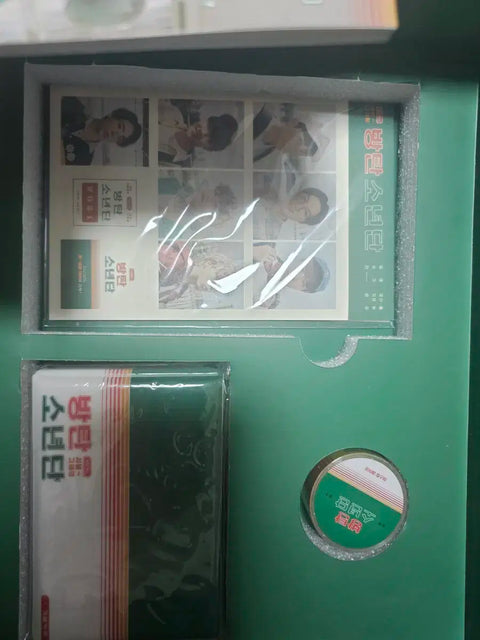 BTS 2021 Season's Greetings Hoseok, shipping included