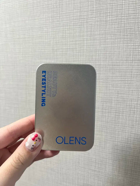 Byeon Woo-seok Olens new item