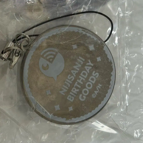Huwaminato 2023 Birthday Goods Set