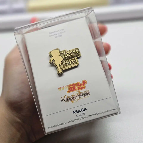Detective Conan: Zero's Executioner Badge