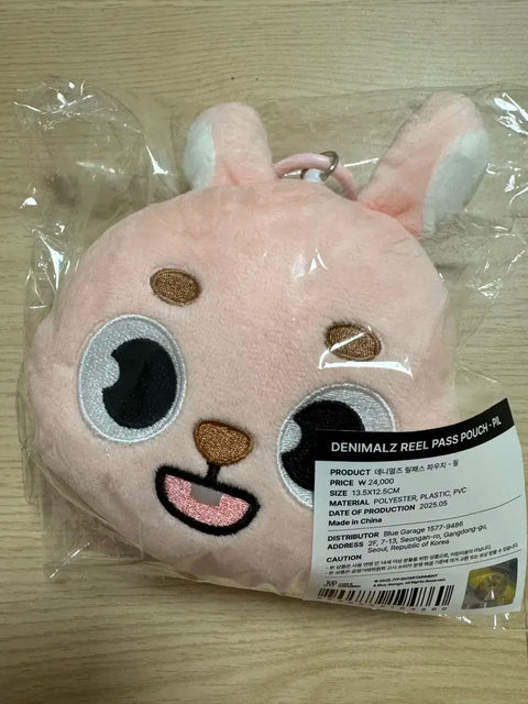 DAY6 PhilKi LILPASS Pouch