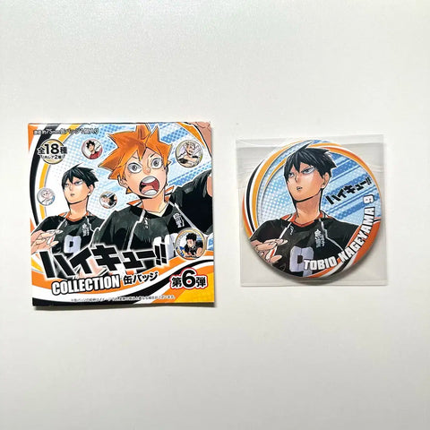Haikyu!! Collection Vol. 6 Can Badge Kageyama