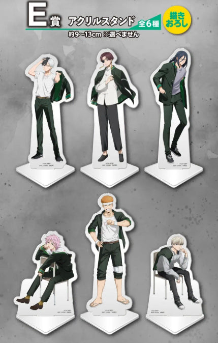 Windbreaker Taiga Acrylic E Prize