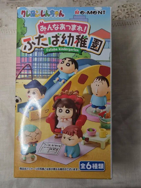 Including shipping) Re-ment Crayon Shin-chan Kindergarten Figure